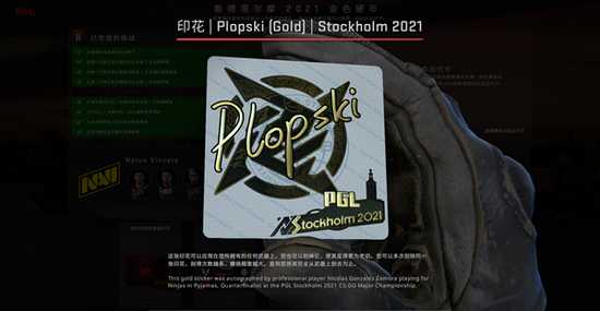 ZmjjKK创下VCT BO5击杀新纪录