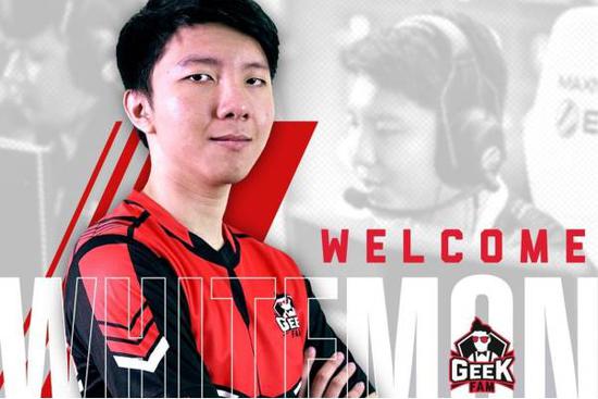 TES成功晋级S15总决赛八强 BLG遗憾止步瑞士轮