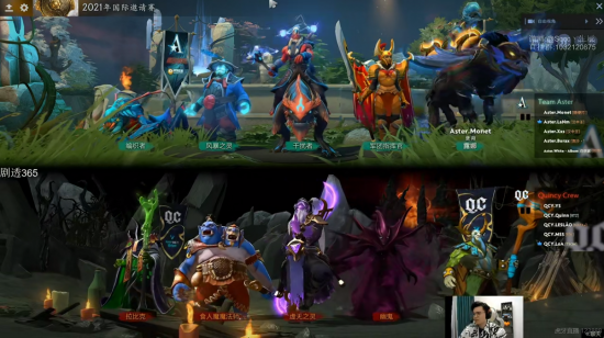 中国战队AG.AL夺得电竞世界杯王者荣耀项目冠军