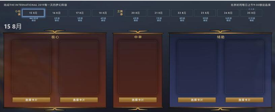 2025英雄联盟全球总决赛盛大开启 OPPO百城门店观赛活动