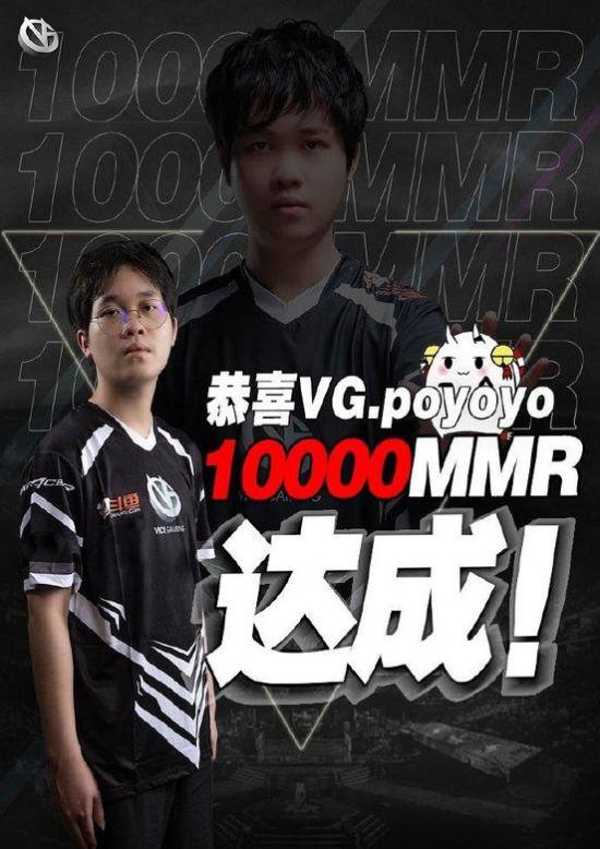 今夏电竞文化盛宴 TI2026与DOTA2交响音乐会精彩联袂