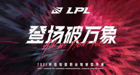 PUBG新作上线不久即停服原因揭秘