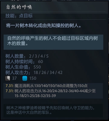2026LPL第二赛段常规赛精彩赛果回顾